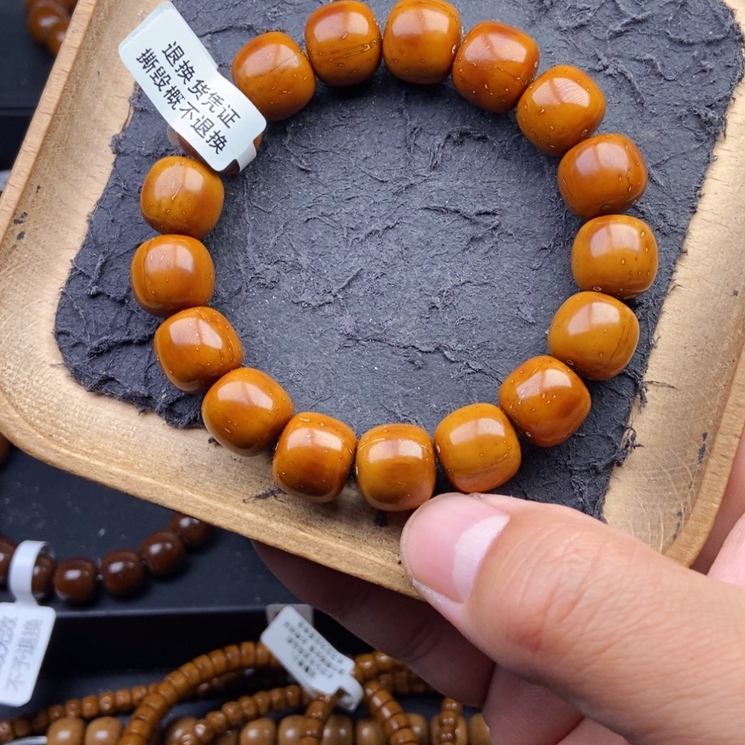 手串紫金鼠13mm天花板黄金甲短轴纯手工