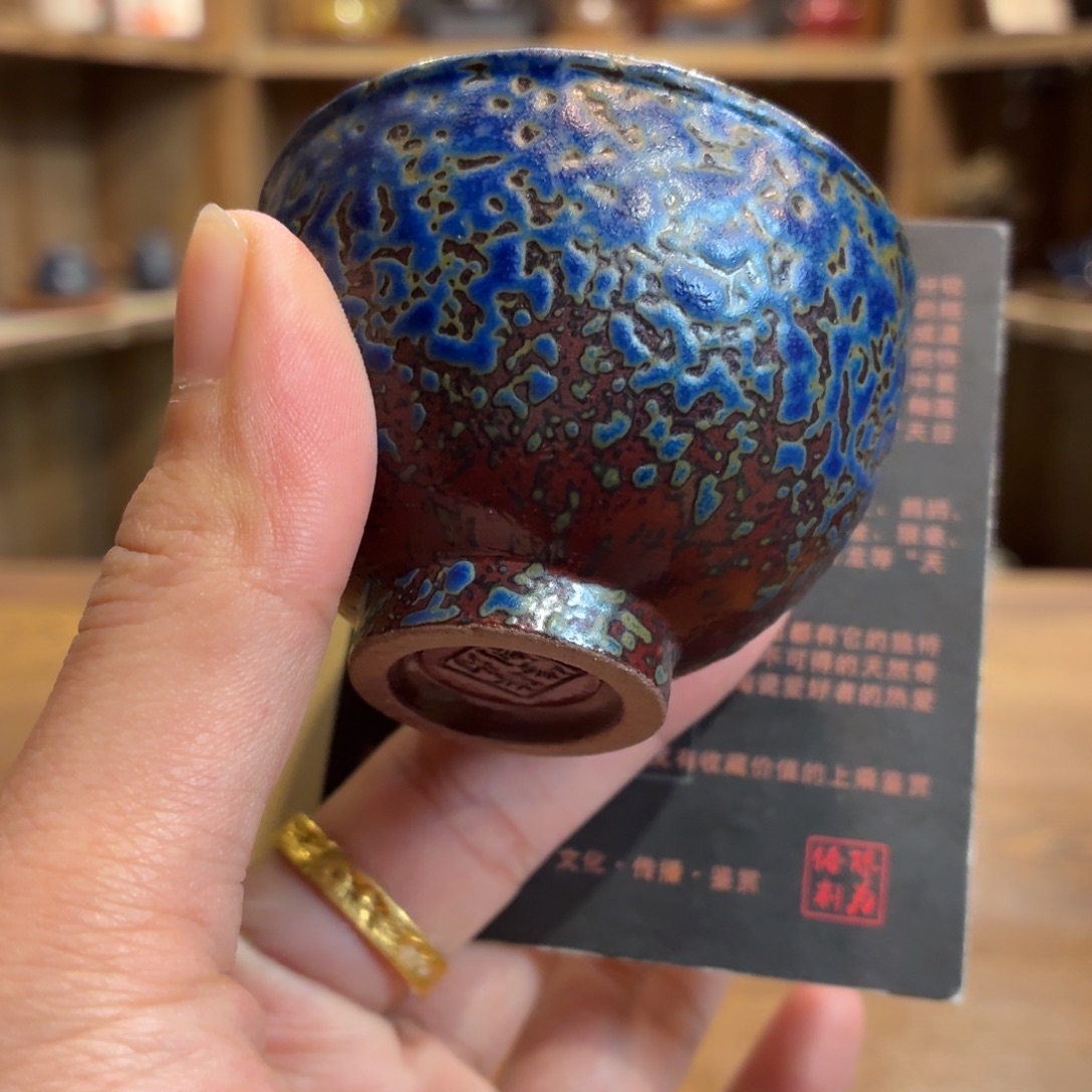 柴烧老岩泥茶器皿