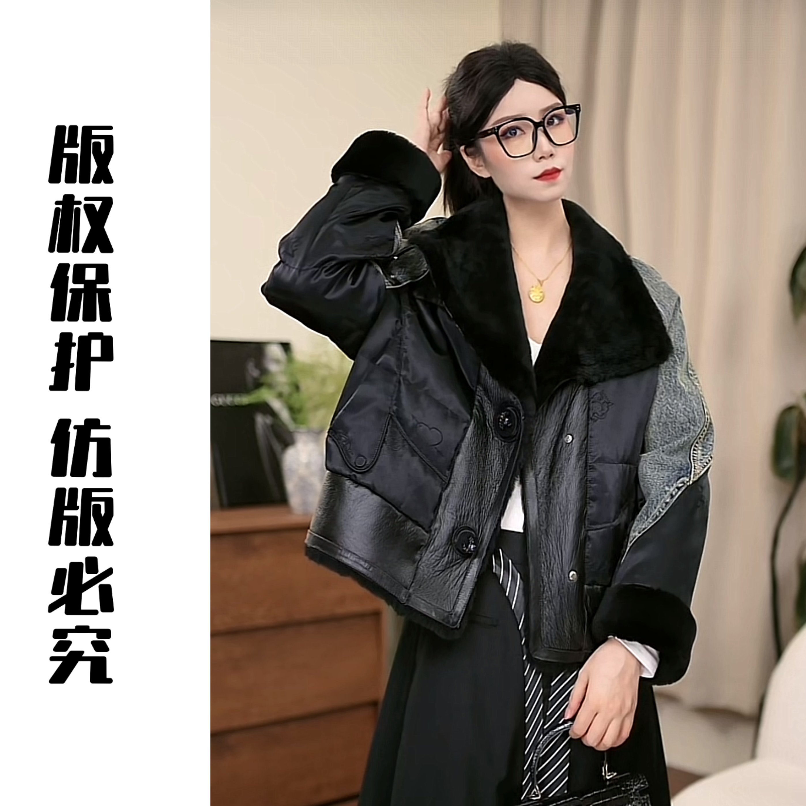 牛仔提花设计师款 皮毛一体拼接鹅绒服 轻奢外套时尚气质休闲冬季