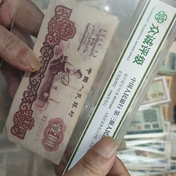 超*2张价格旧品拖拉机