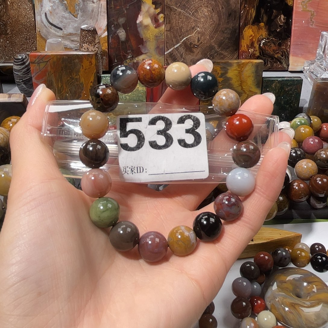 硅化玉未镶嵌天然北票硅化玉手串12.3