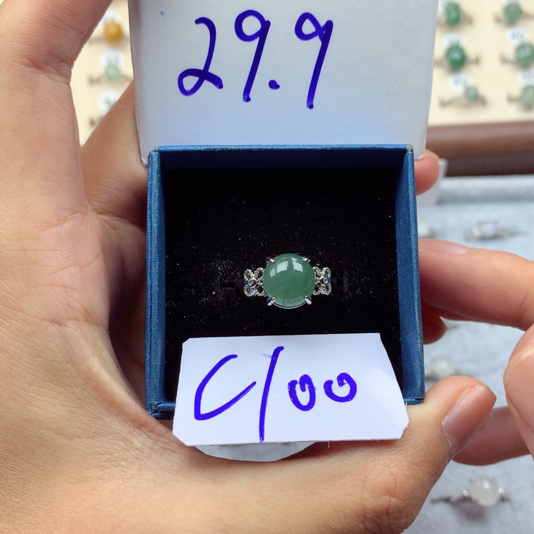 未镶嵌戒指翡翠缅甸翡翠戒指