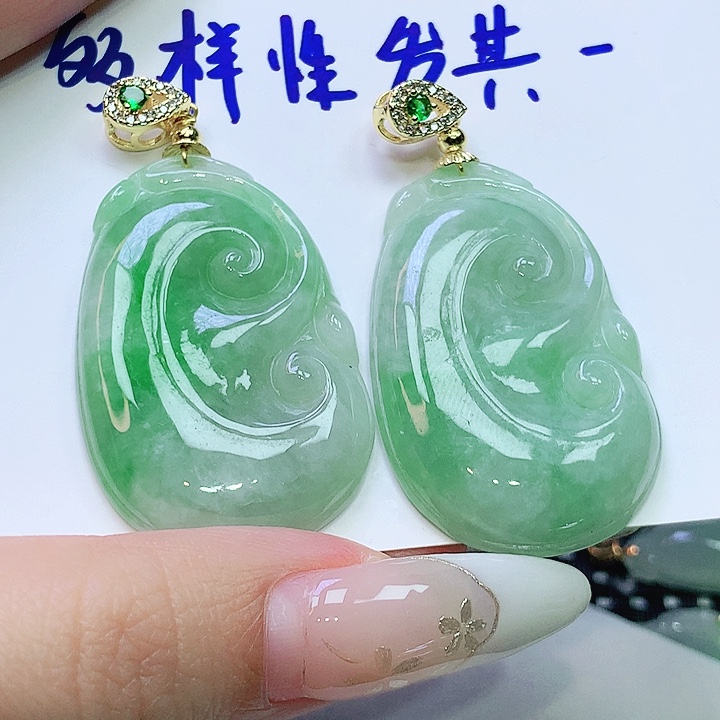 翡翠未镶嵌颈饰多样性发其一
