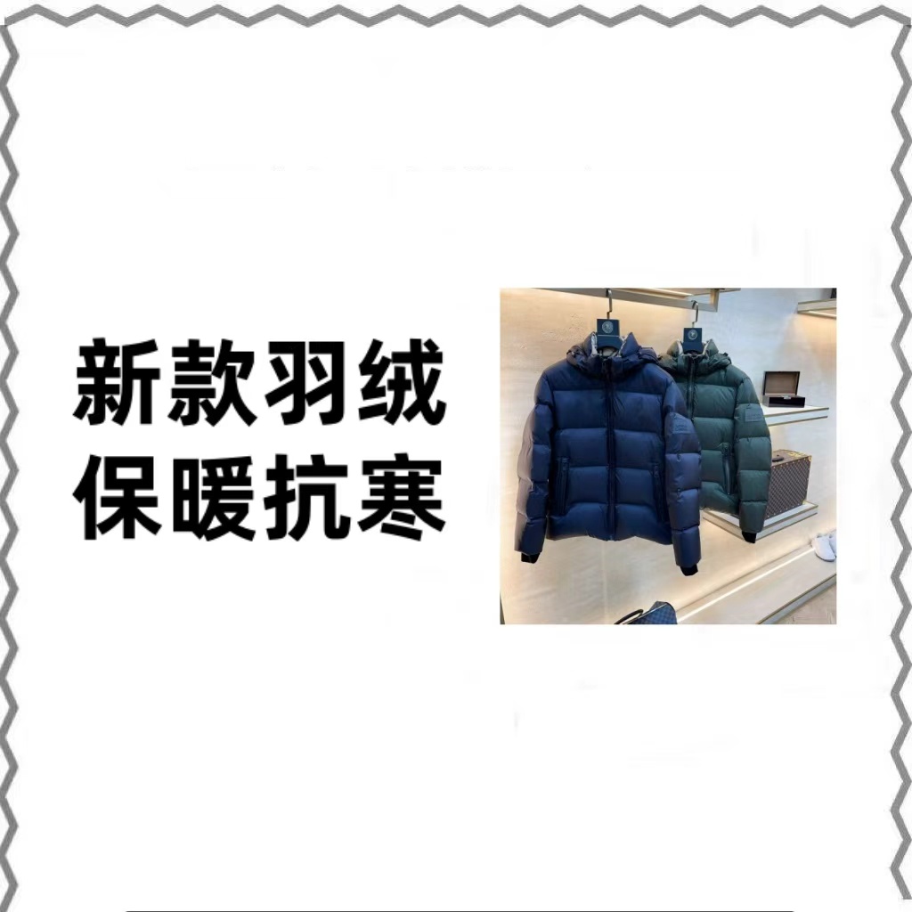 【18号羽绒服DJ】2025新款潮流男装高奢男士羽绒服26046