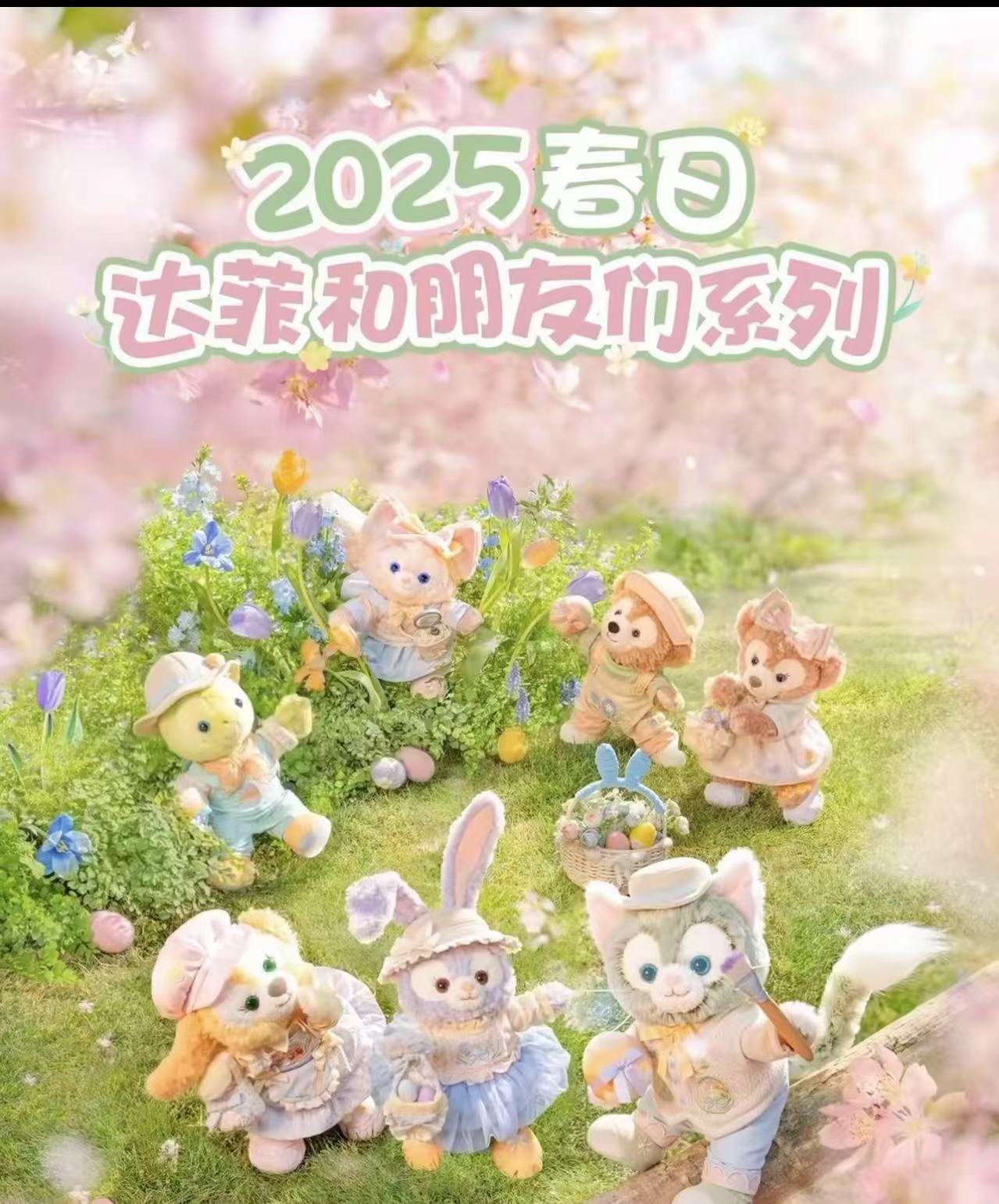 <星迪潮玩小栈>潮玩挂件【福利车】NO退NO换30欧1