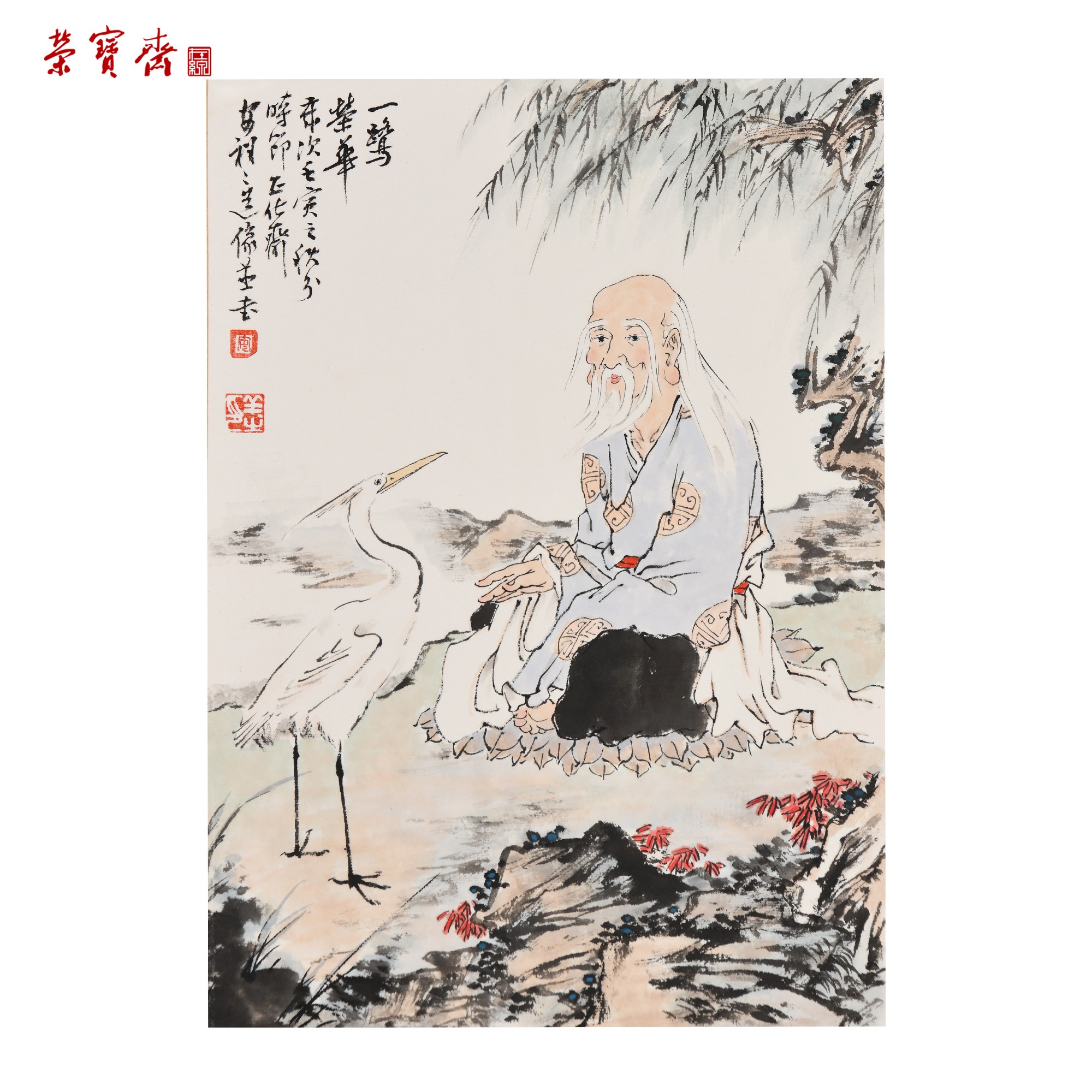 早4（g28121）安祥祥《一鹭荣华》书画 卡纸 35*25cm