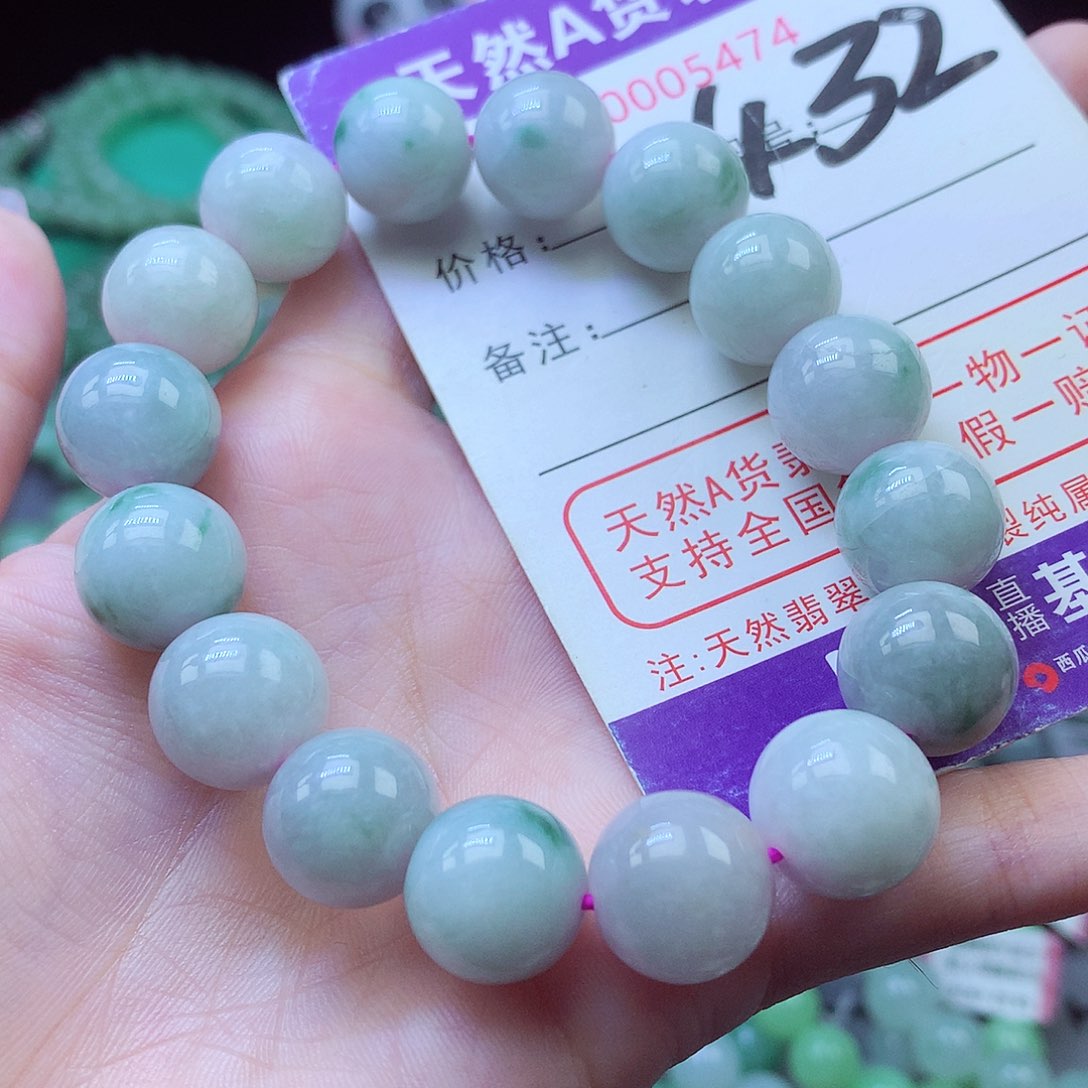 毛衣链未镶嵌翡翠12+