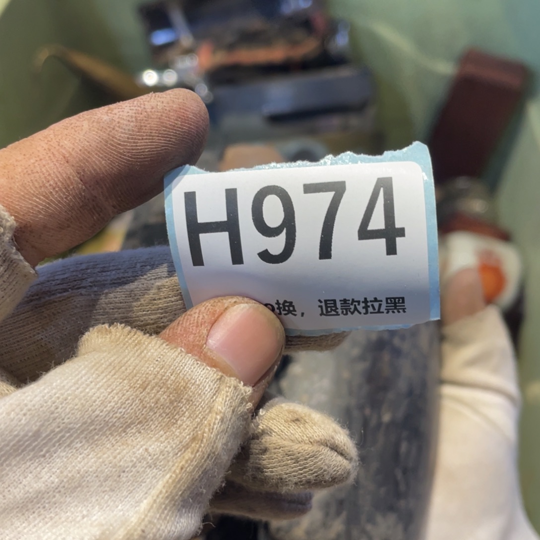 宝***哥瓷片表弟链接火爆热卖热卖