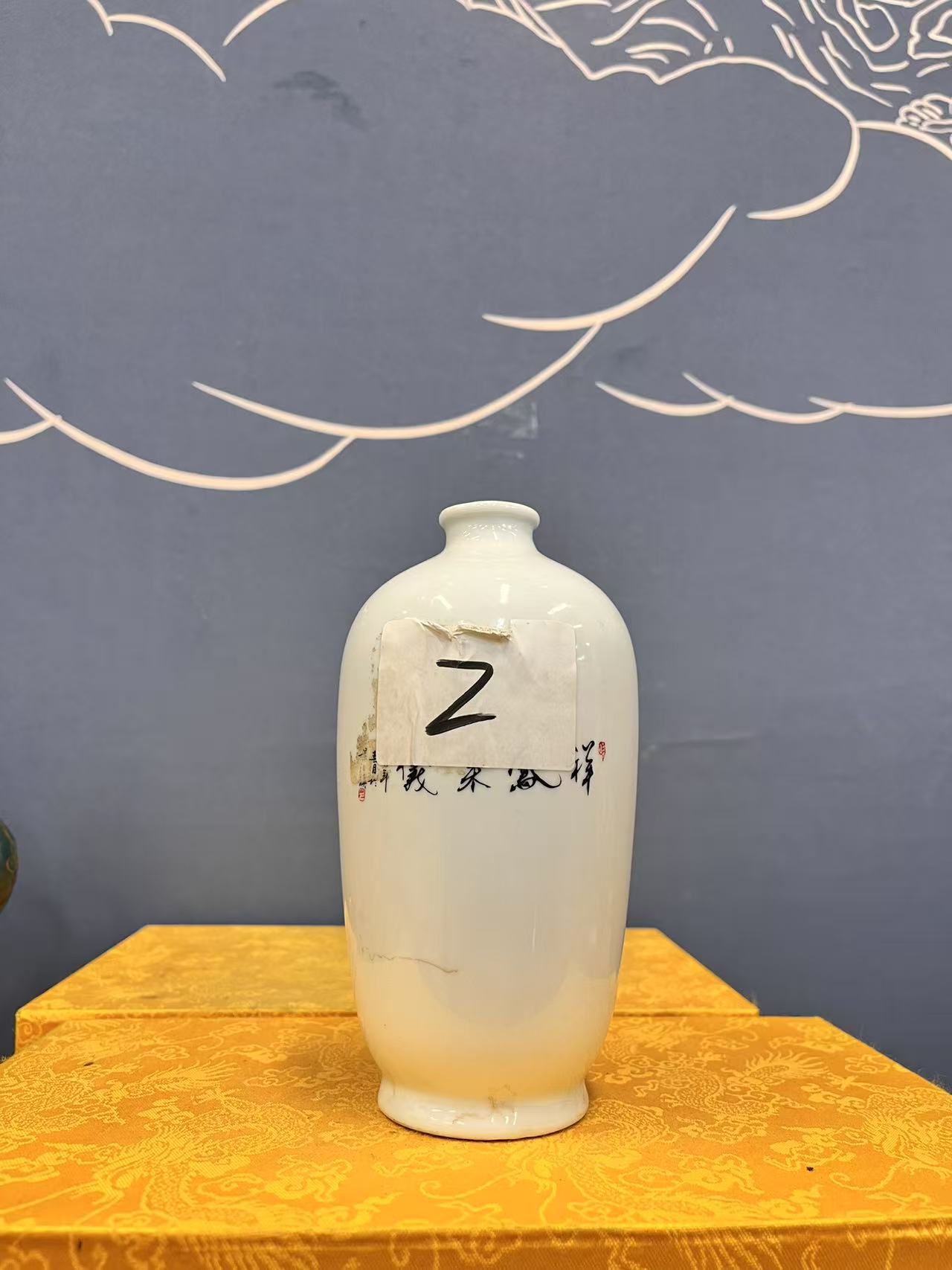 （代拍链接）高端瓷器赏瓶1580