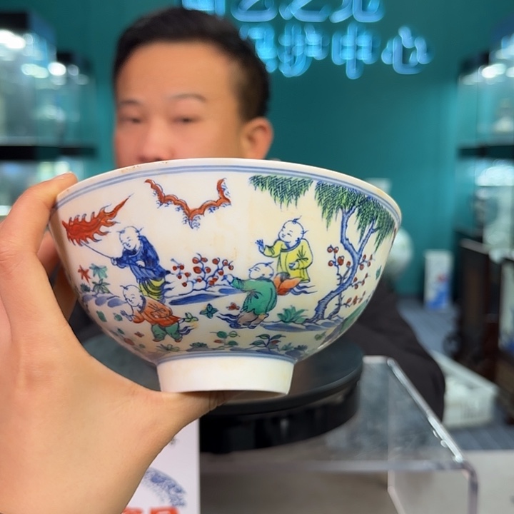 摆件陶景德镇陶瓷研究所研究