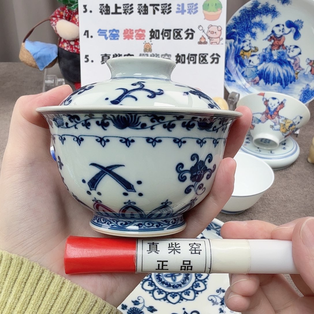 杯陶瓷制品加工工艺技术的