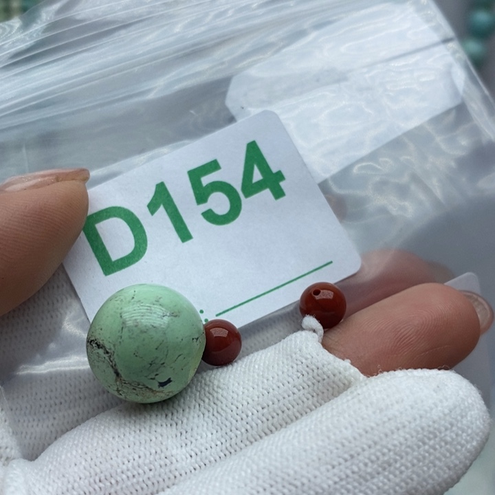 南红玛瑙珠宝奇石未镶嵌
