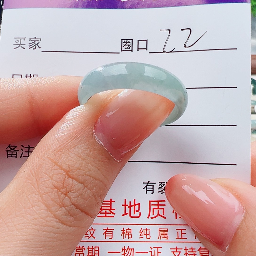 翡翠未镶嵌戒指戒指