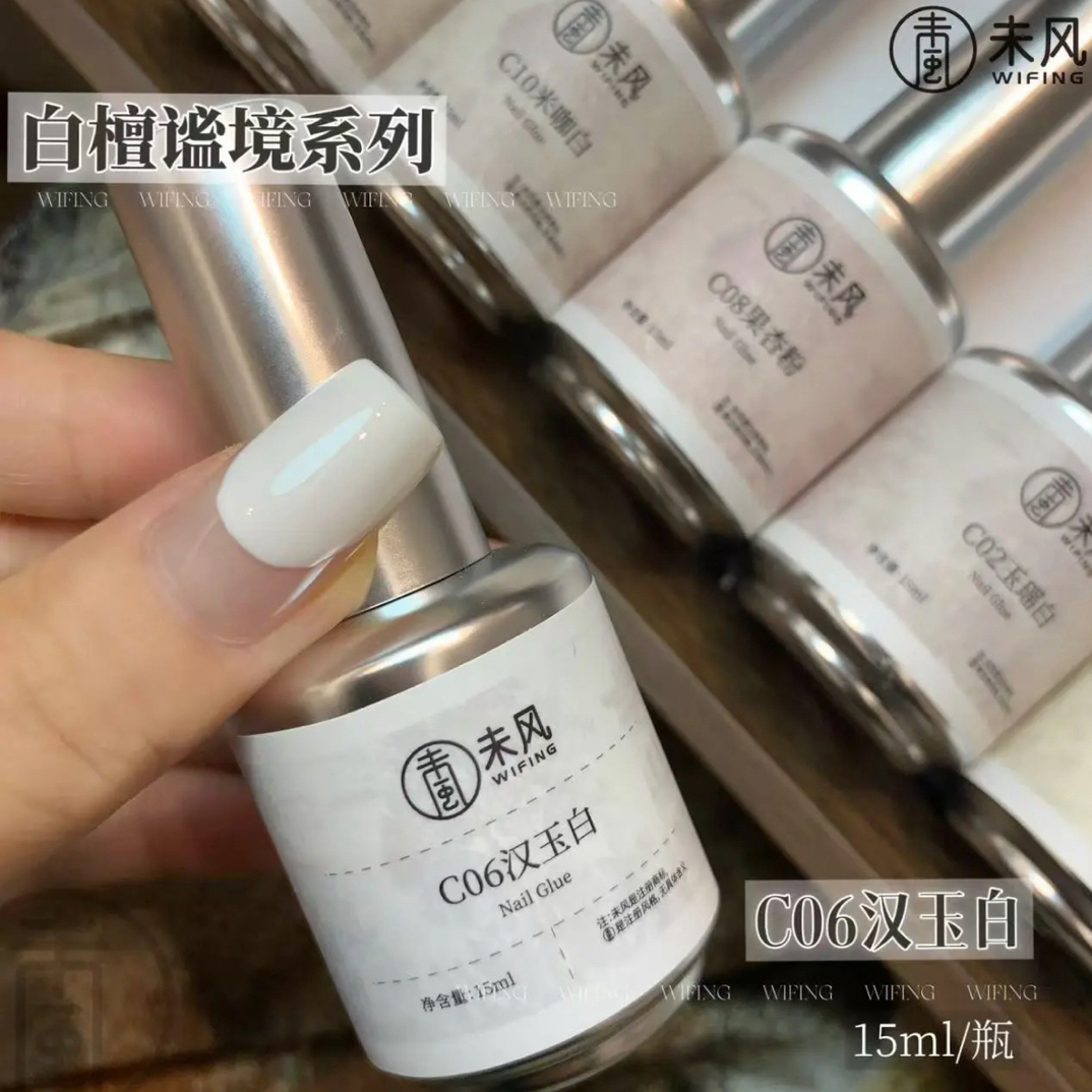 WF未风白檀谧境白色系列甲油胶饱和度超高一遍上色新品美甲店专用