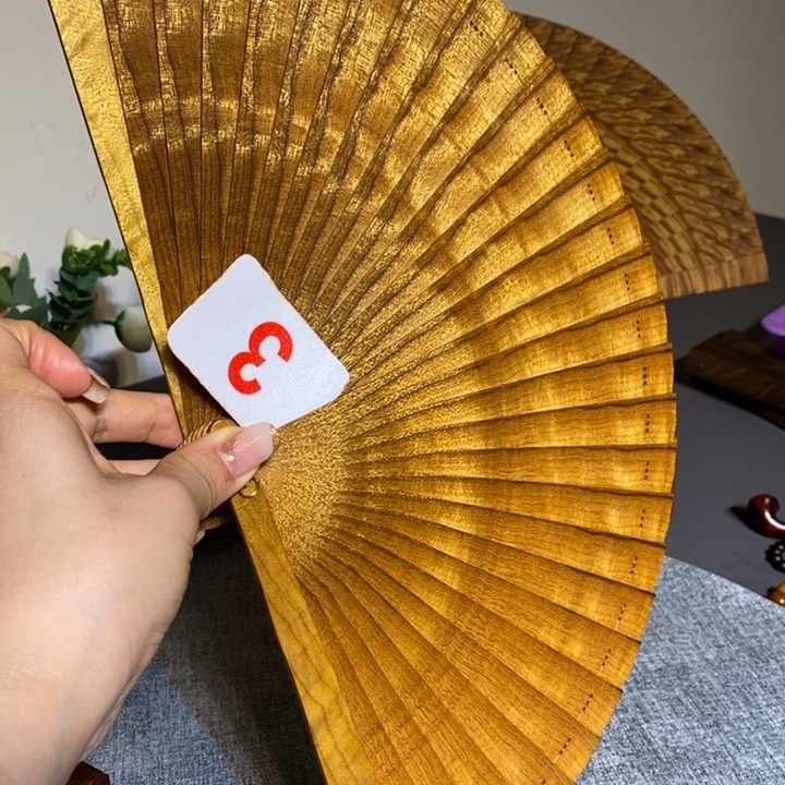 金丝楠金丝楠木扇子