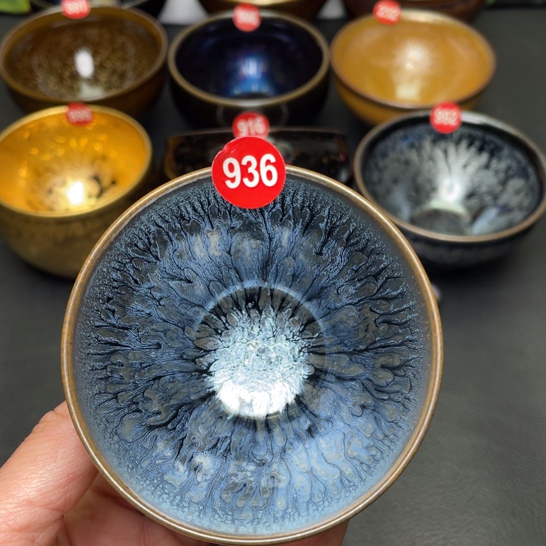 茶盏936 建窑建盏茶盏