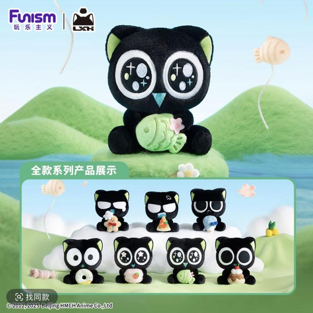 【拆盒】罗小黑-抱抱系列毛绒挂件动漫周边手办盲盒