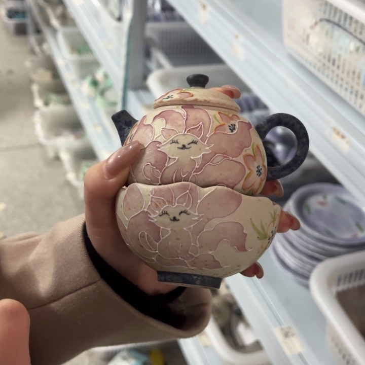 两件套哈哈哈哈哈哈