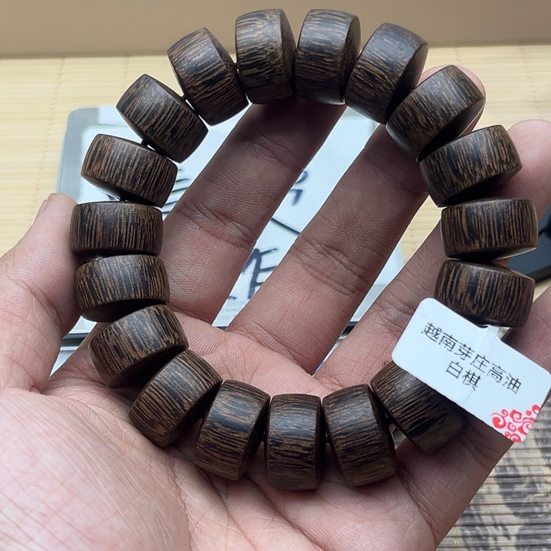 沉香碎屑沉香白奇