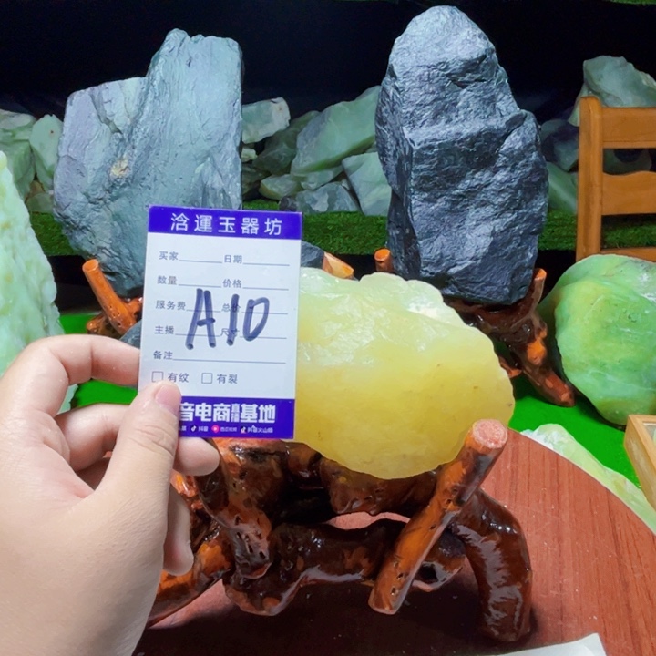 执***意蛇纹石玉未镶嵌纯天然岫玉摆石摆件
