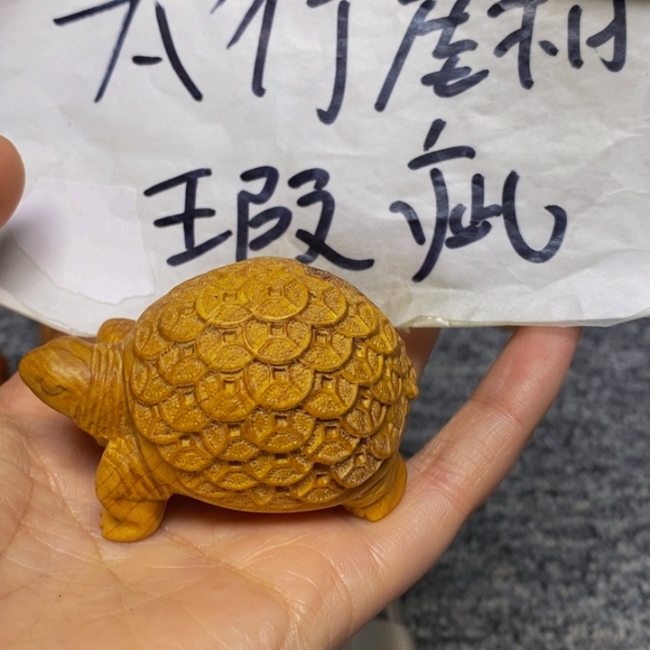 柏木（崖柏）瑕疵271