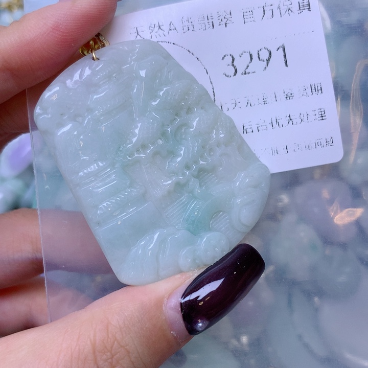 吊坠(不含链)未镶嵌翡翠