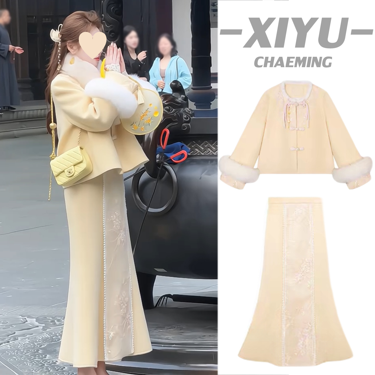 锦绣暖冬 刺绣鱼尾裙毛呢套装国风新中式羽绒外套半身裙两件套