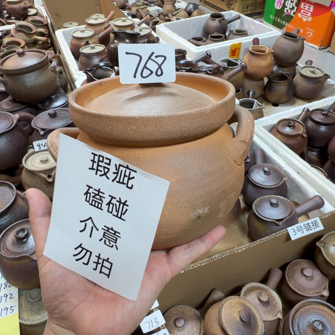 感谢你的支持和帮助