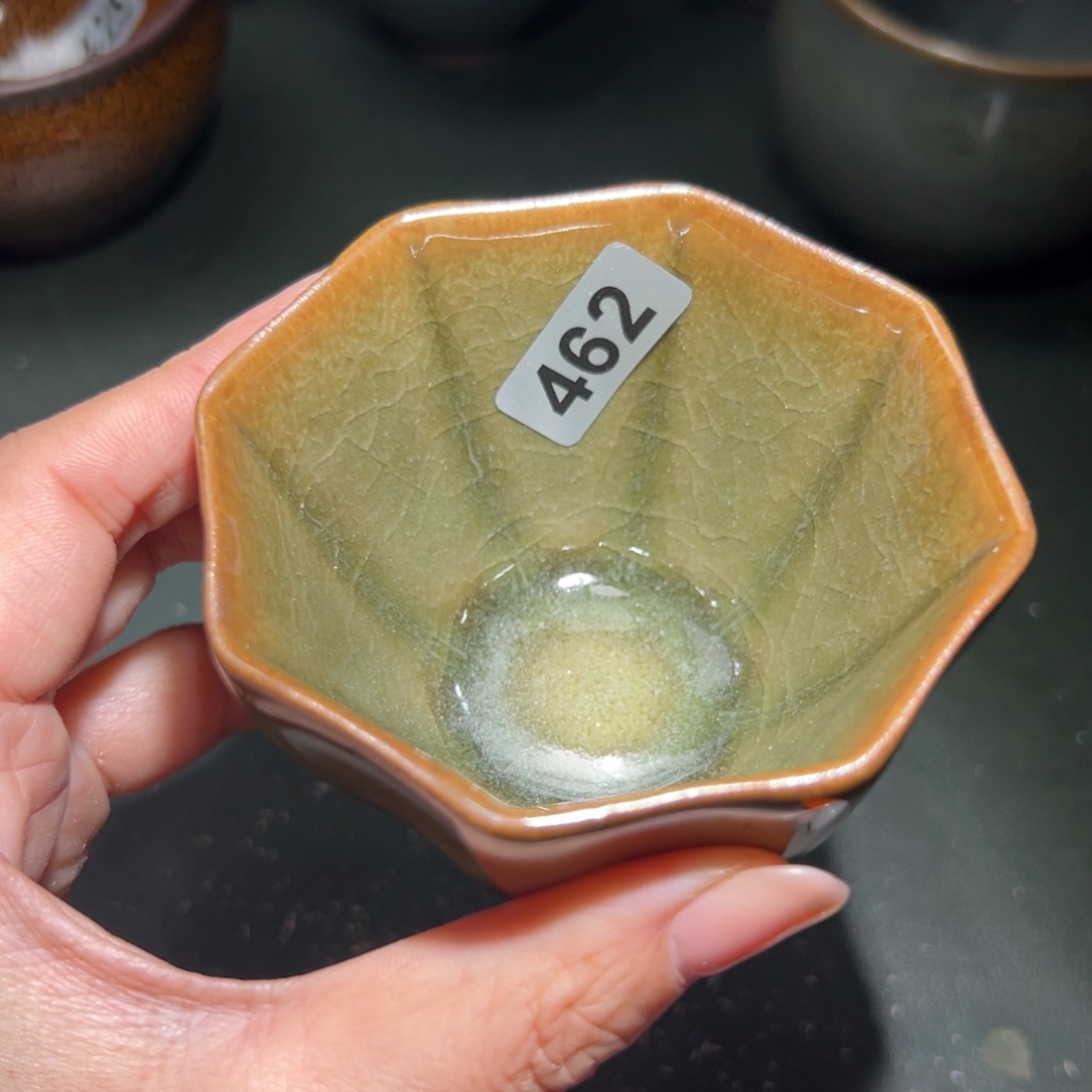 V***u茶盏全手工原矿原釉建盏