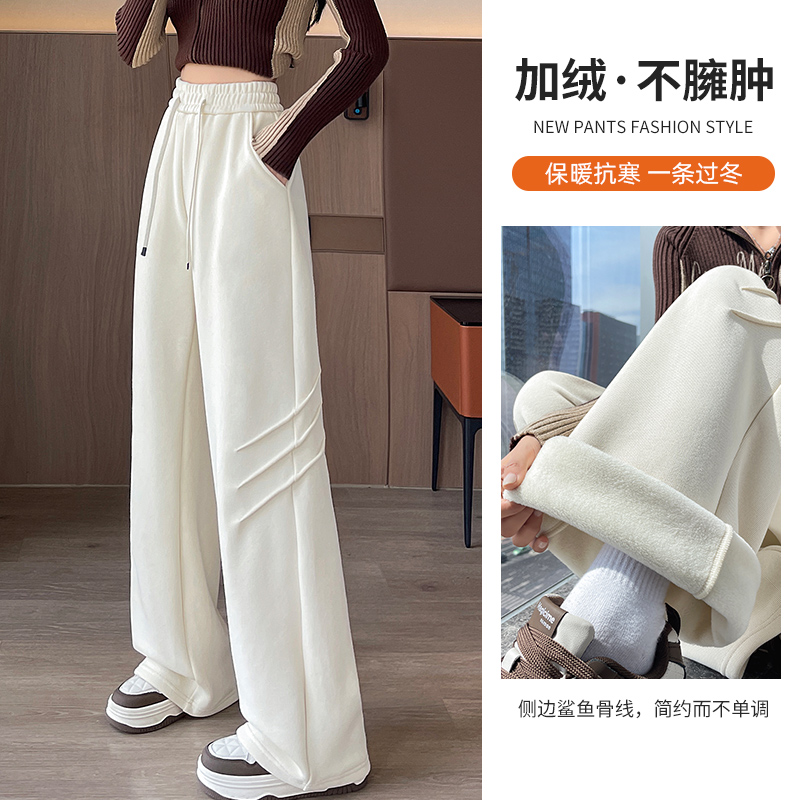 大码女装阔腿裤女秋冬白色加绒加厚保暖裤特厚绒东北棉裤直筒裤子