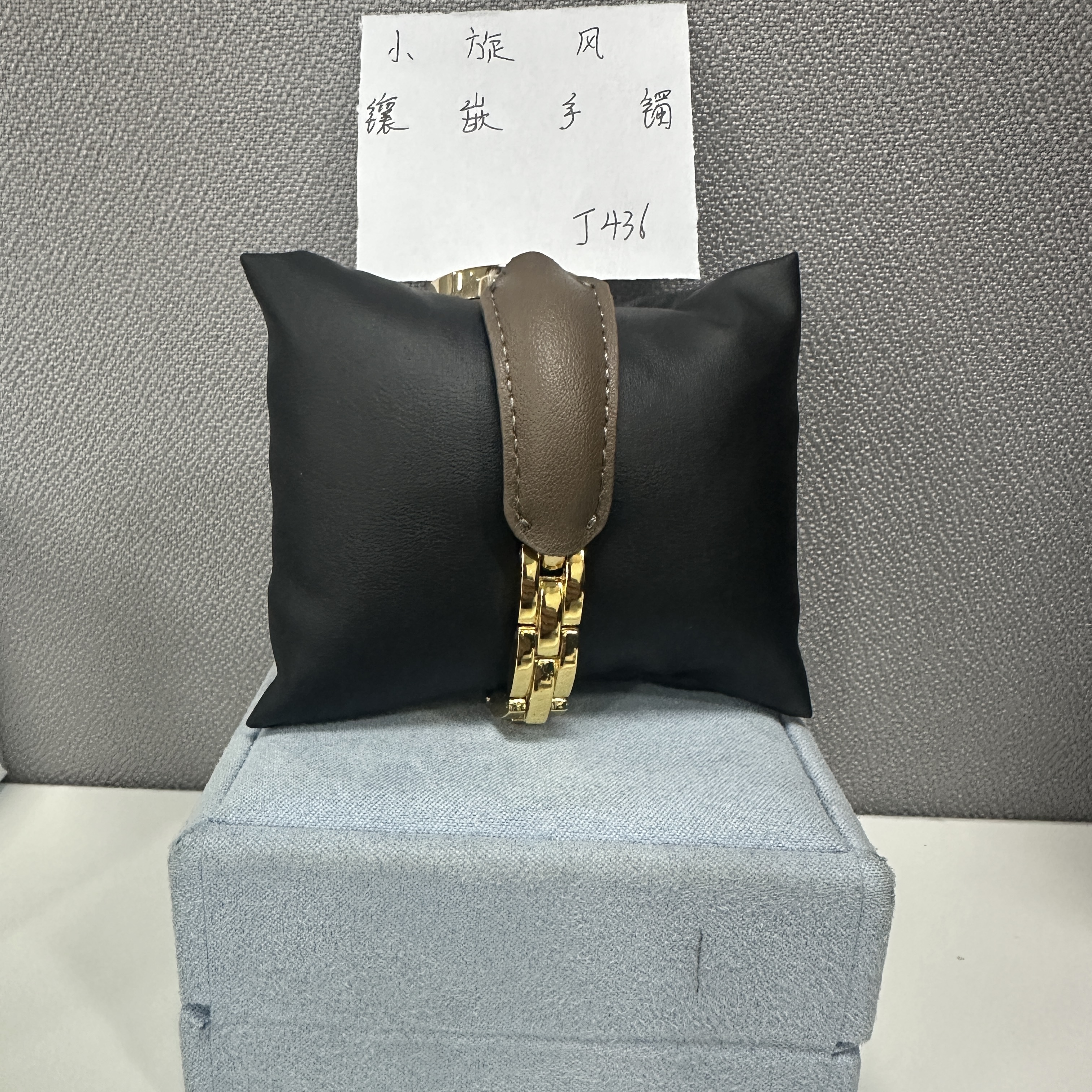 钛钢手镯 小旋风镶嵌手镯 ZF-J436