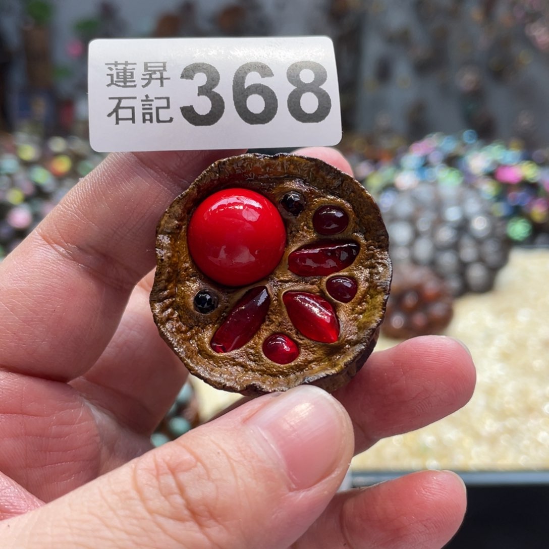 核桃木/黑胡桃（胡桃木）368