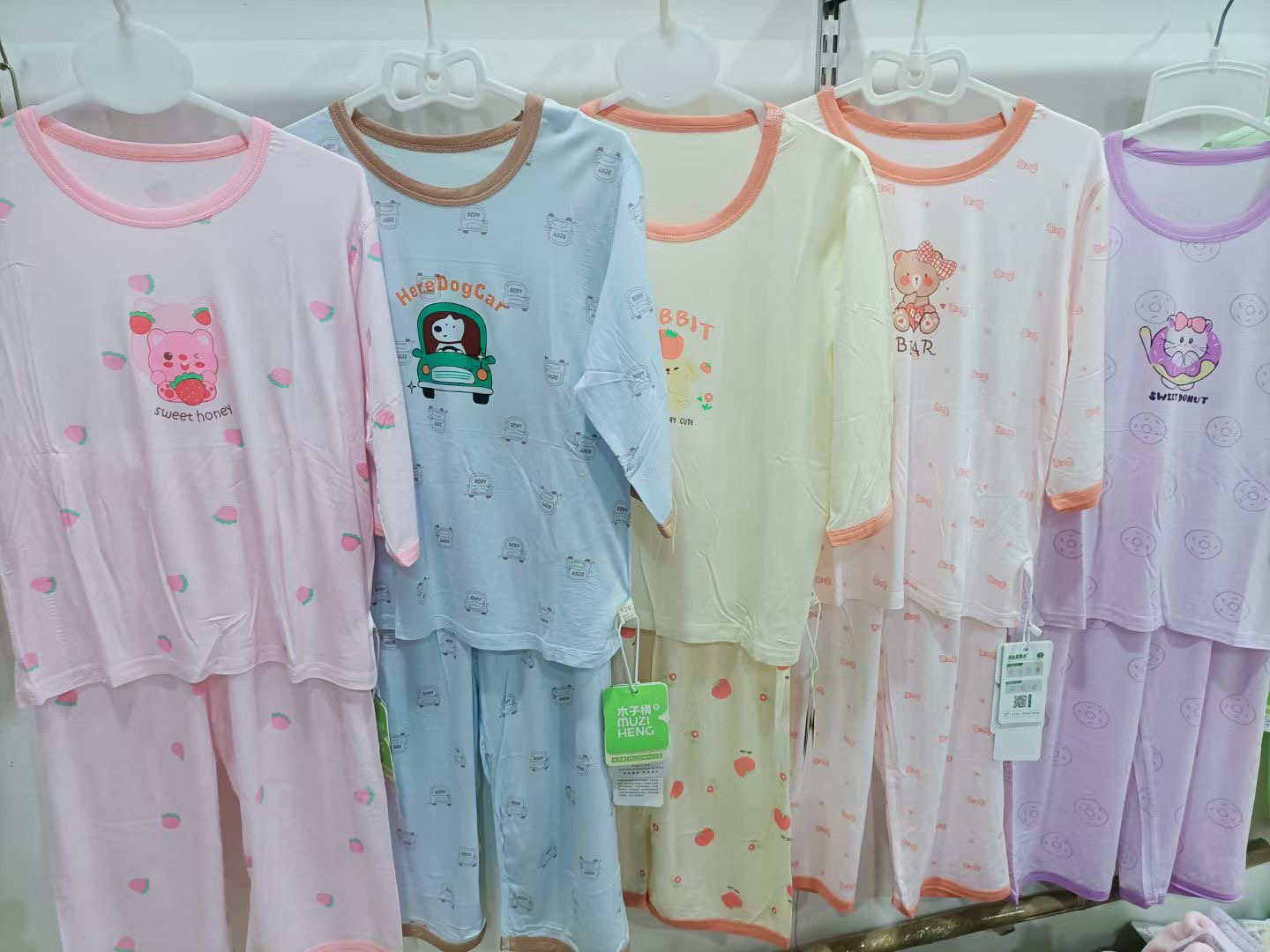 夏款莫代尔家居服