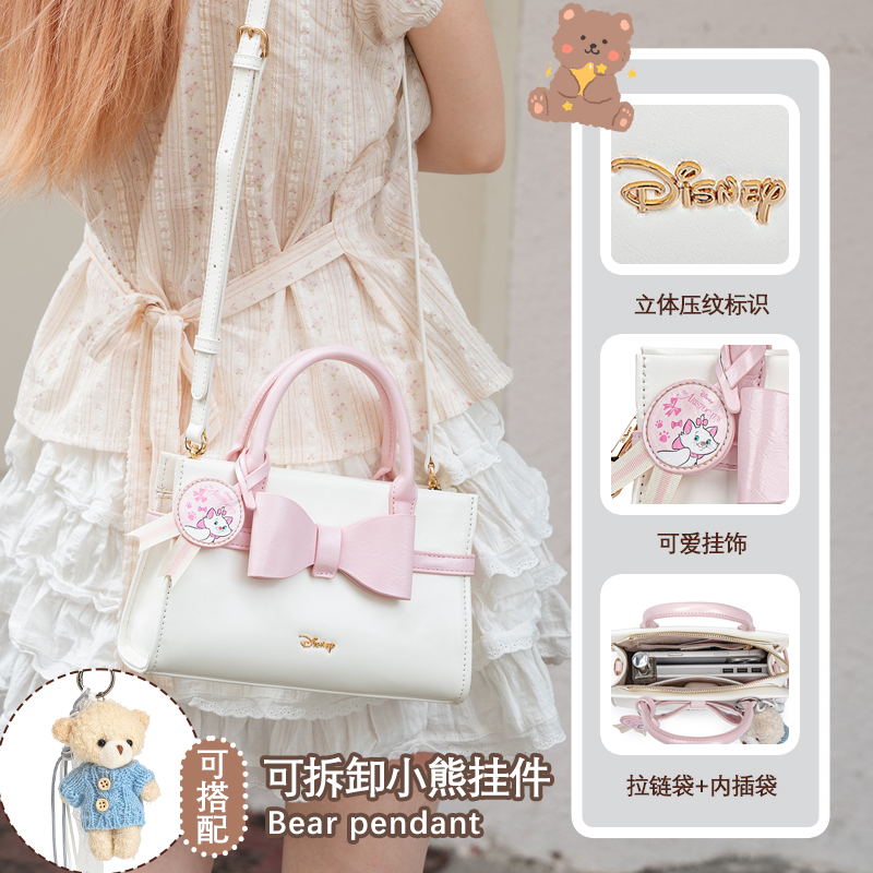 Disney/迪士尼迪士尼玛丽猫蝴蝶结手提小包女小众可爱斜挎小方包