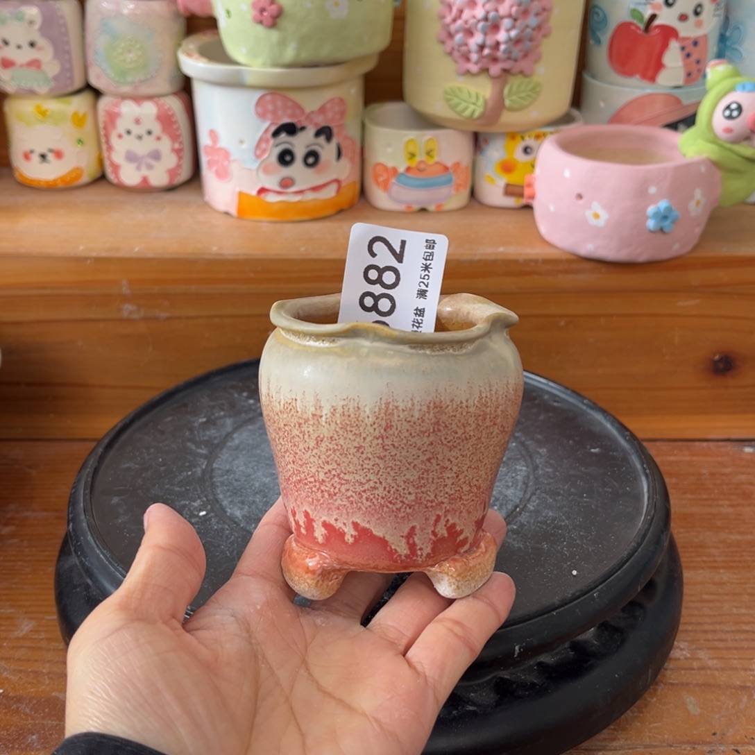 6882 内5.2景德镇手工制作