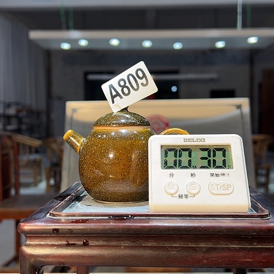 远***瓷片809  景德镇市