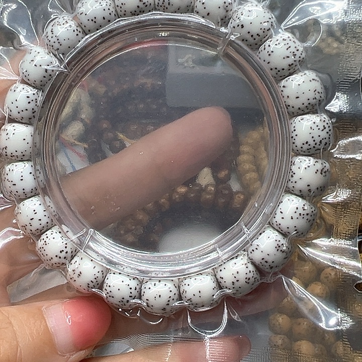手串星月菩提原生态9/10双留白