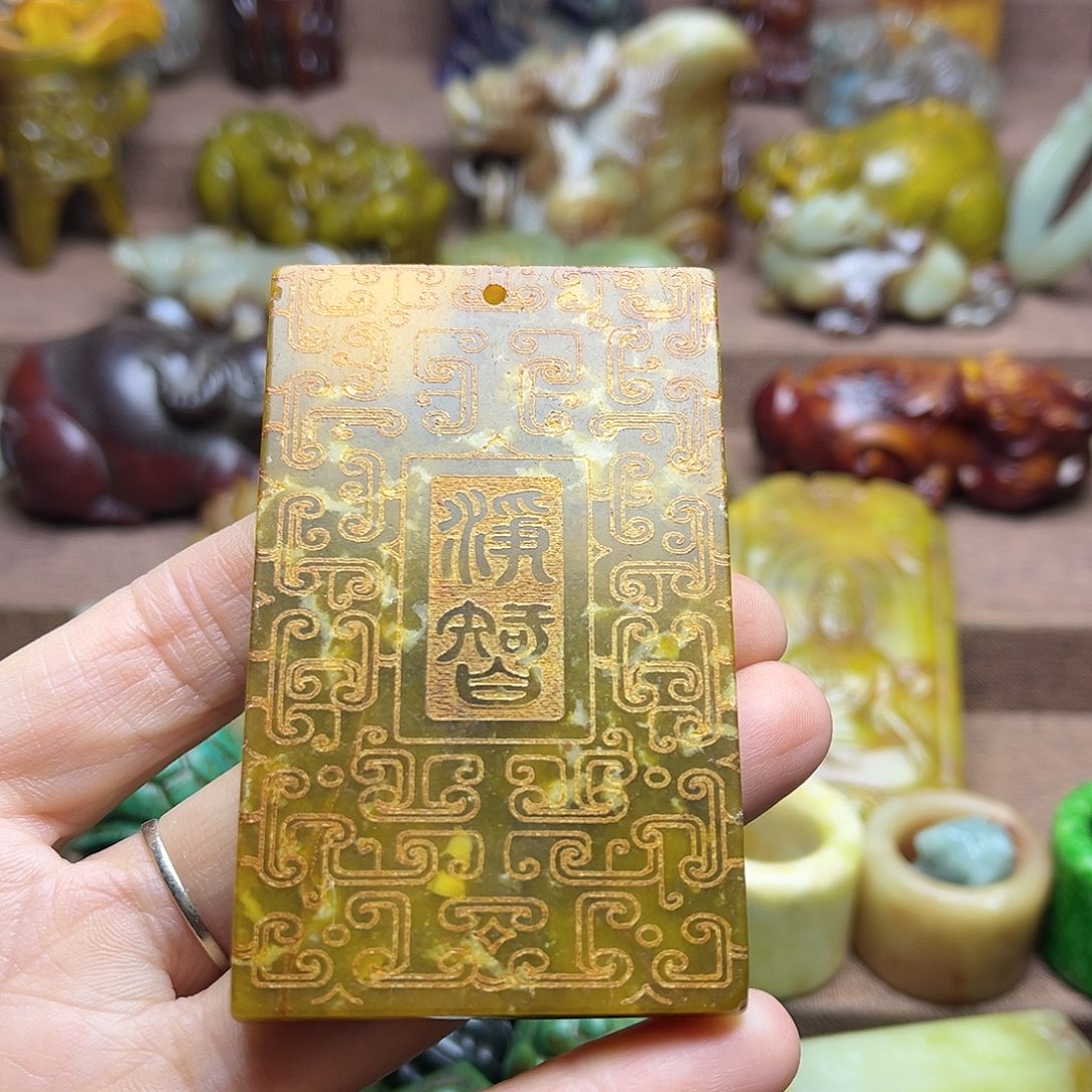 白玉菩提吊坠87。。