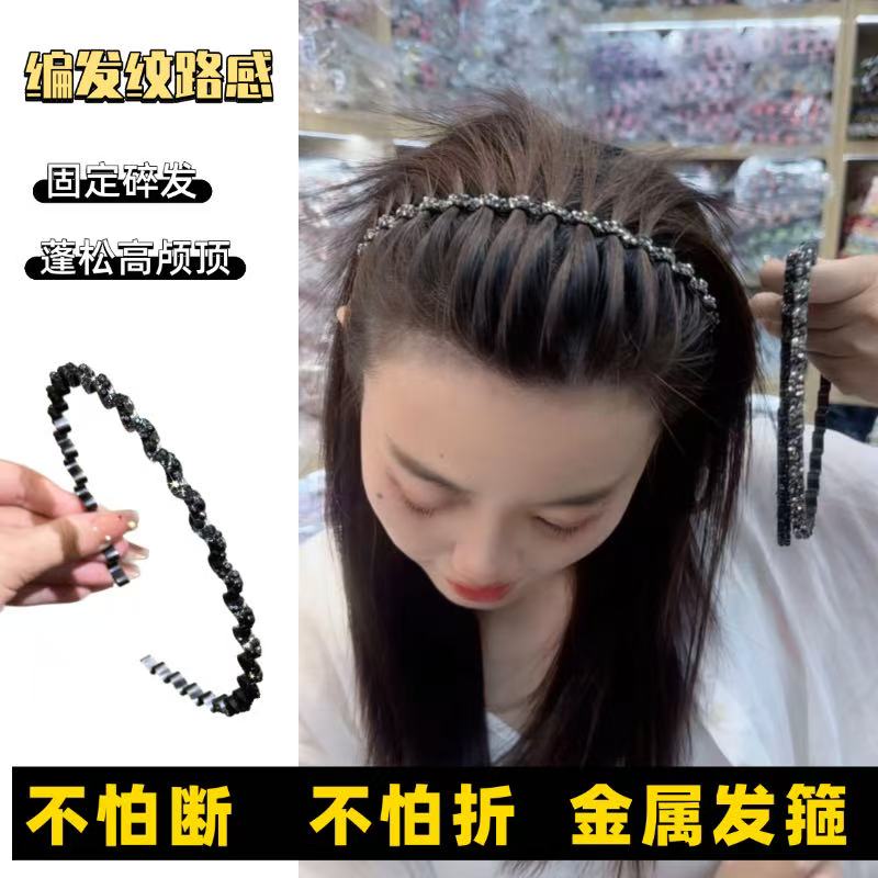 细款钻钻优雅精致发箍夏天日韩朋克风甜美风发箍发捆气质头饰商品图