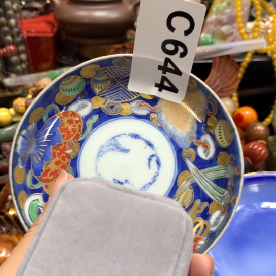 瓷瓷瓷瓷瓷瓷瓷瓷瓷瓷瓷