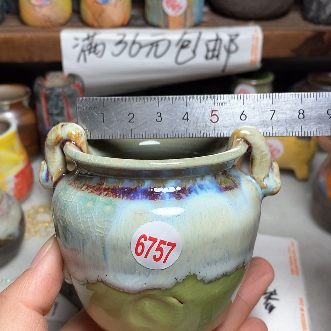 红陶拍5送一个小