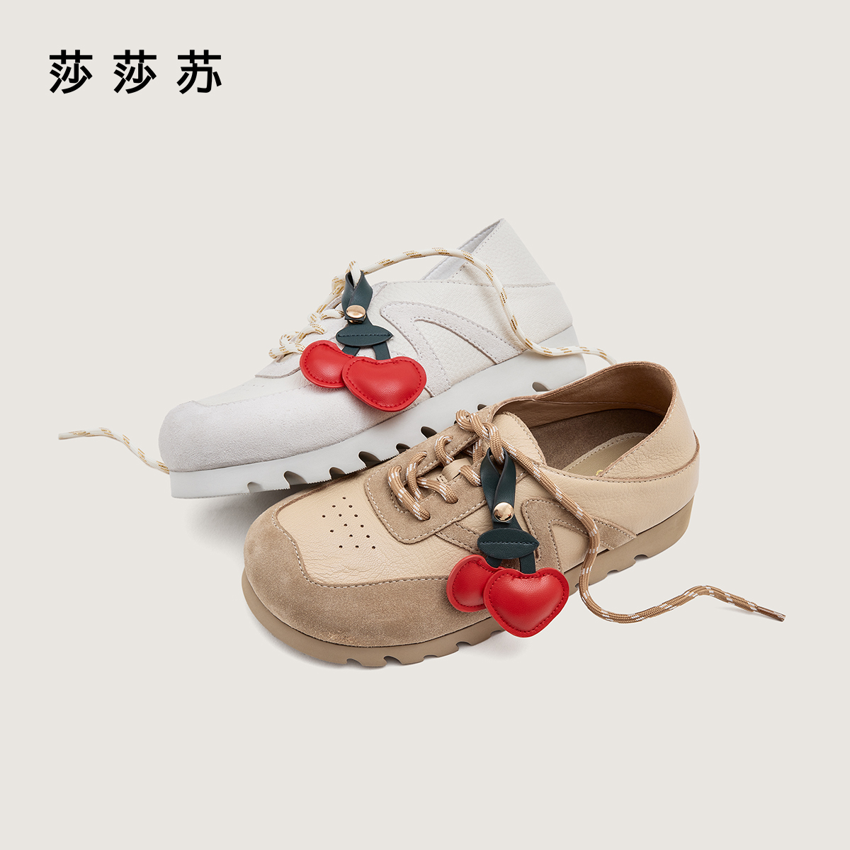 【樱桃贝果】莎莎苏2025年秋季新款休闲厚底百搭勃肯鞋女ZA65150-42