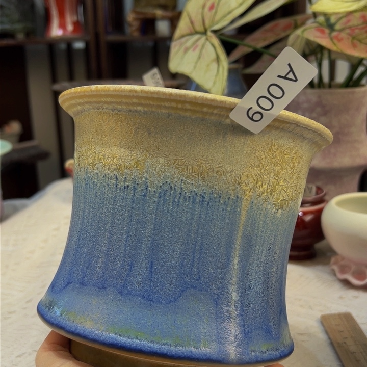 景德镇陶瓷研究所