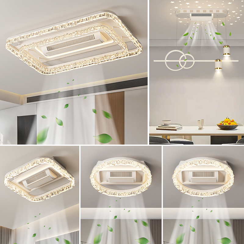 惠普照明无叶风扇灯意式极简客厅灯现代简约轻奢主卧室餐厅吸顶灯