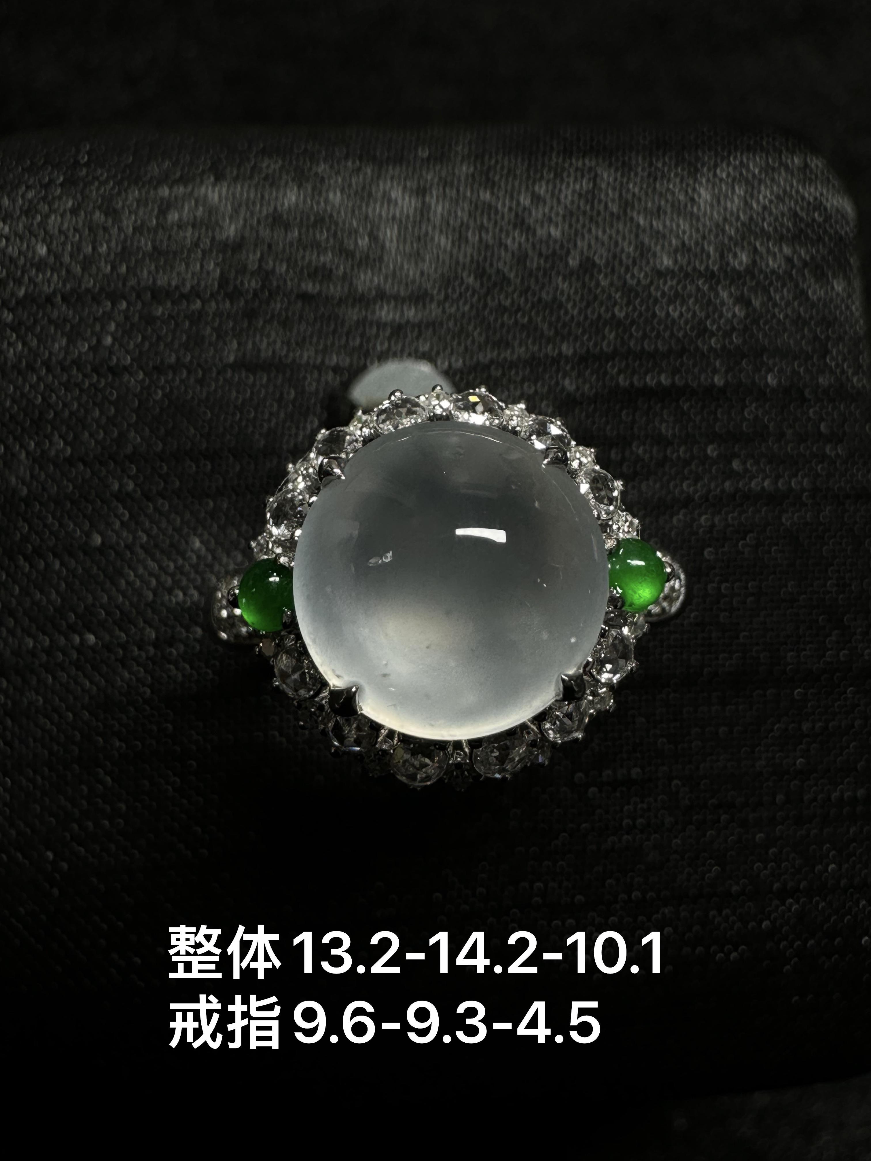 高冰玻璃种白冰蛋面戒指