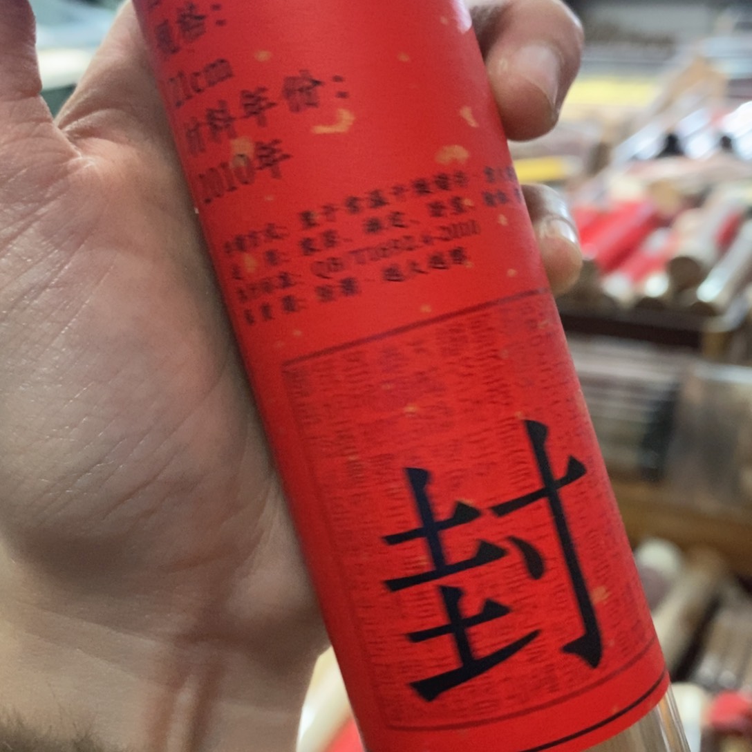 9999966999999966669666666