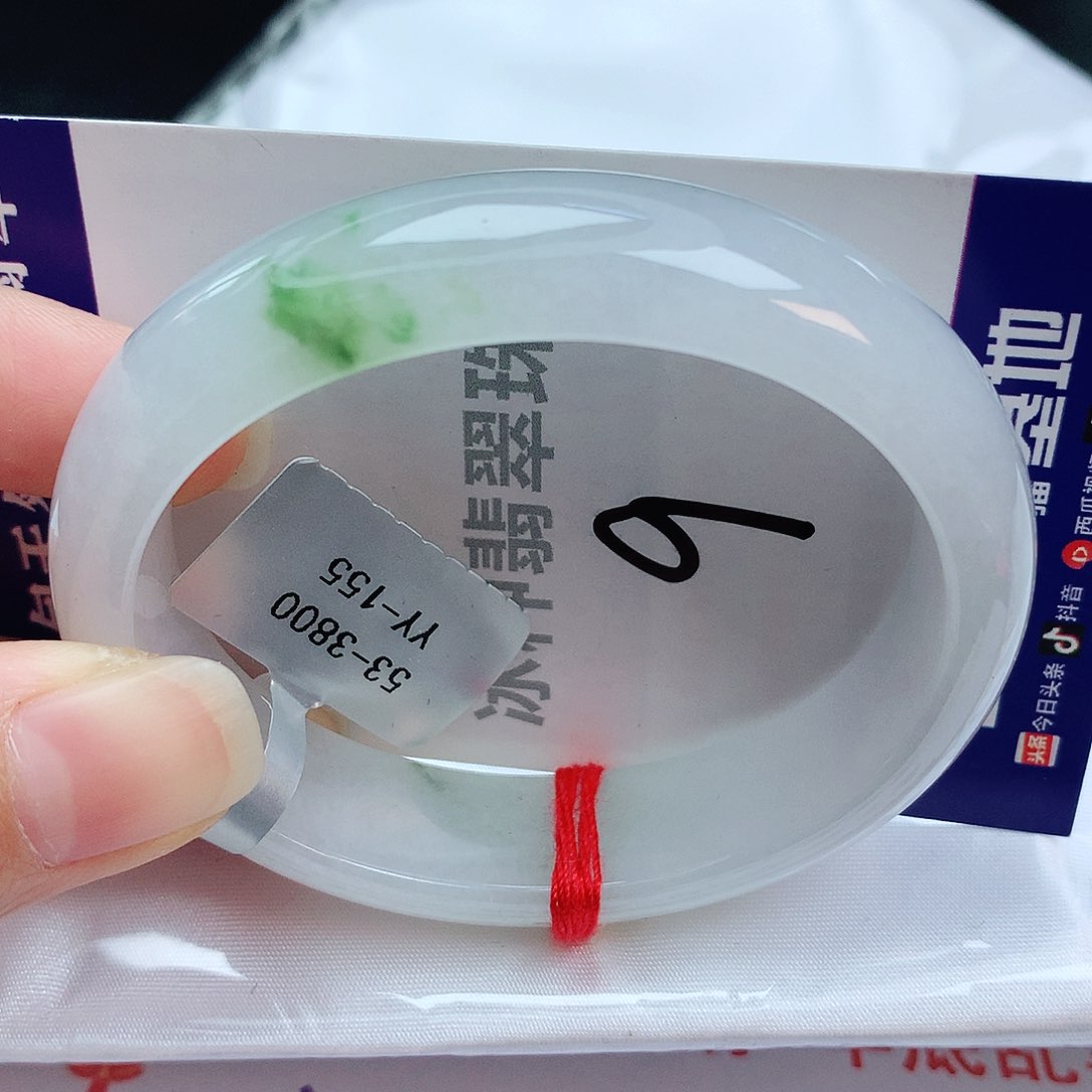 翡翠手镯未镶嵌缅甸天然A货翡翠手镯