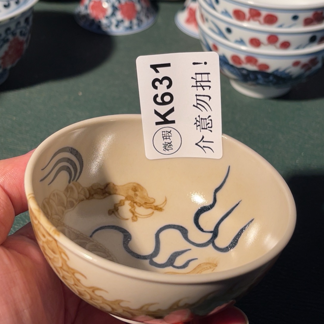 631 半月陶瓷半月陶瓷