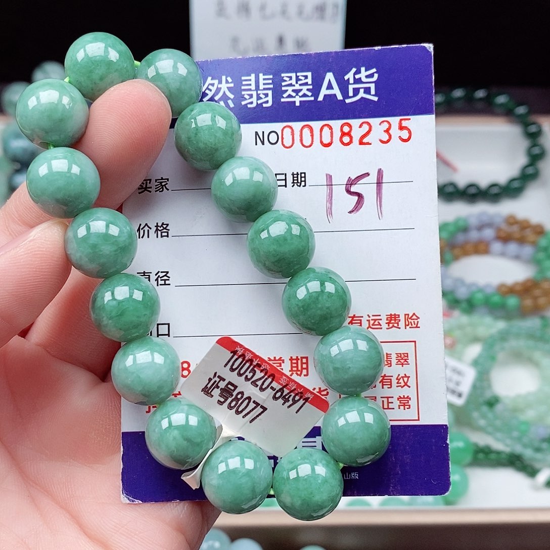 翡翠毛衣链未镶嵌