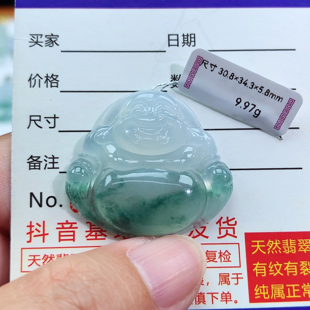 翡翠颈饰未镶嵌佛公